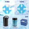 Ice Pack for Vacuum Hybrid Containers Special Ice Pack Perfectly Fits Commercially Available Cylindrical Containers Shuriken Style Ice Pack Patent