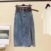 Retro Slit Denim Skirt Mid-length Summer Hip-wrapped High-waisted A-line Embroidered Skirt For Slimming
