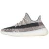 Yeezy Boost 350 V2 Zyon Unisex Spor Ayakkabı Beyaz FZ1267