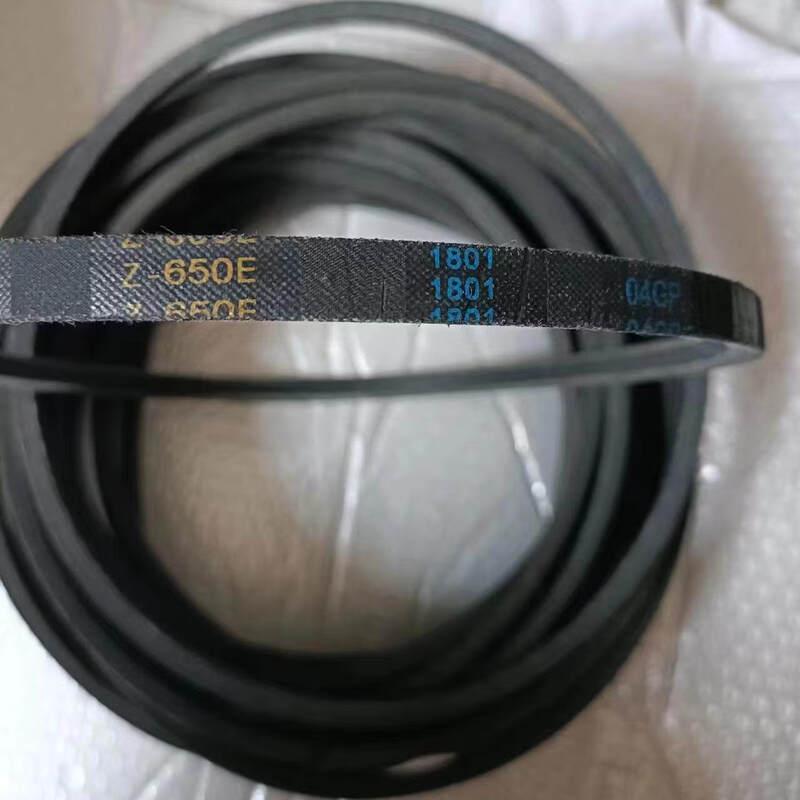 Aokewen O-650E Washing Machine Drum Motor Belt