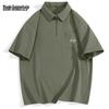 Mark Fairwhale Men's Half-Zip Polo Shirt