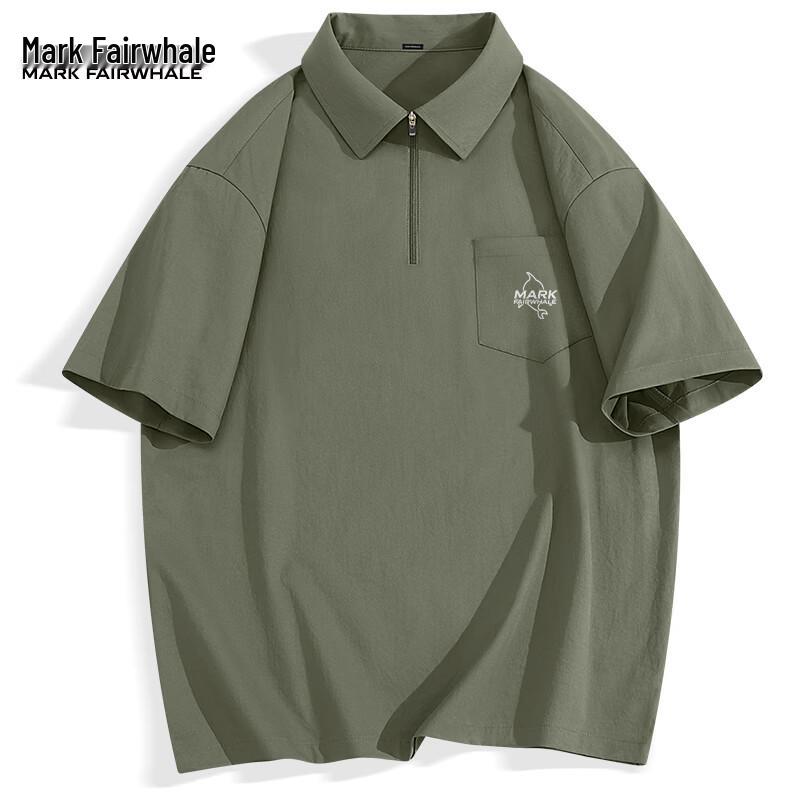 Mark Fairwhale Men's Half-Zip Polo Shirt