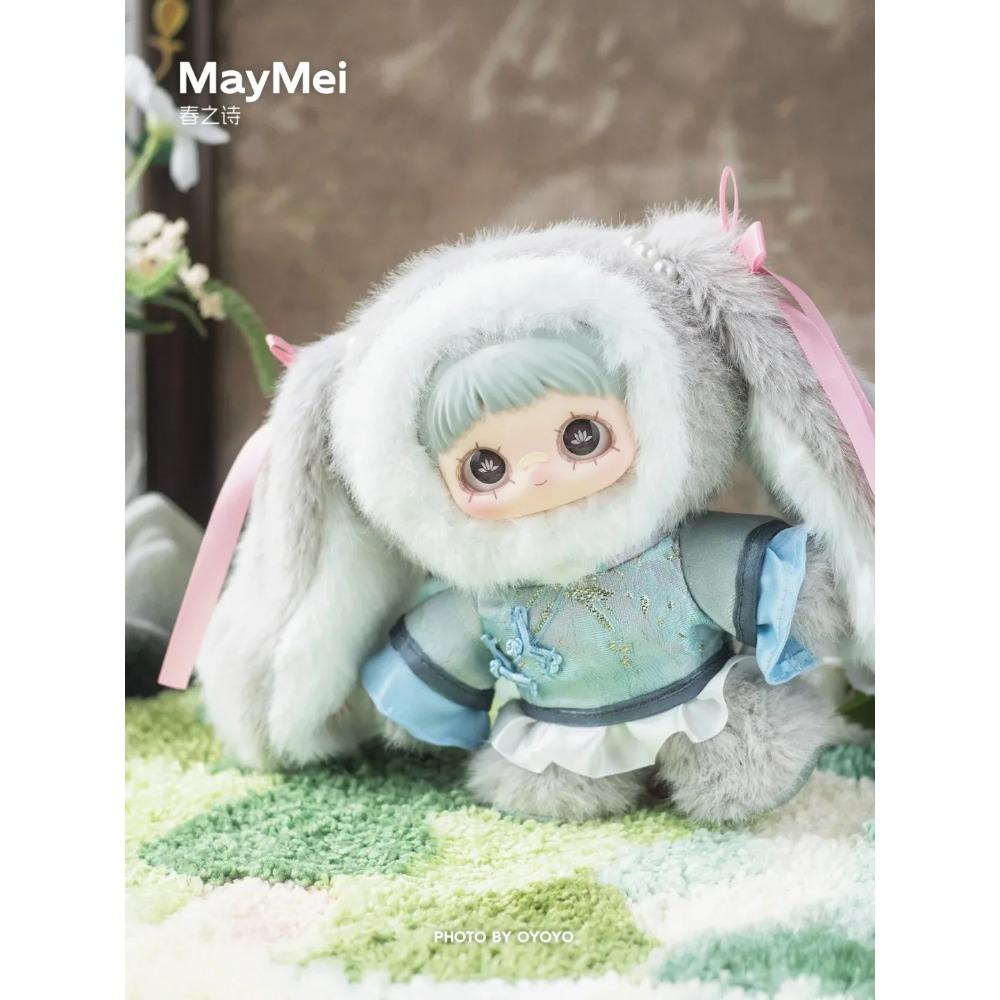 

Оригинальный Maymei Gen 2 Серия «Темный лес» Виниловый слепой бокс Шарнирная подвижная фигурка Коллекционная модель куклы Настольный декор Подарок Игрушка