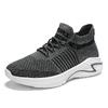 Frühling und Sommer neue lässige Fly-Knit Laufschuhe Paarschuhe Herren- und Damenschuhe Low-Top Sportschuhe einfache Freizeitschuhe