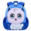 2025 Kids' Lightweight Cartoon Backpack for Ages 6-12 with Spine Protection and Double Shoulder Straps