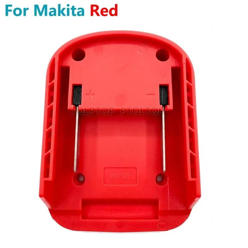 DIY Battery Adapter For Dewalt For Makita/Milwaukee 18V 20V Lithium Battery DIY Converter Base Charging Head Shell Connector