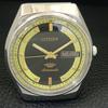 VINTAGE CITIZEN AUTOMATIC 8200 JAPAN MENS BLACK COLOR DIAL WATCH a702761-1 R210-a702761