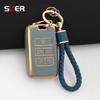 New TPU Car Key Case Cover Holder Keychain Shell for Land Rover Range Rover Discovery 5 Sport 2018 for Jaguar XEL E-PACE 2019