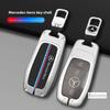 For Mercedes Benz A C E S G Class GLC CLE CLA GLB GLS W177 W205 W213 W222 X167 AMG Zinc Alloy Leather Car Remote Key Cover Case