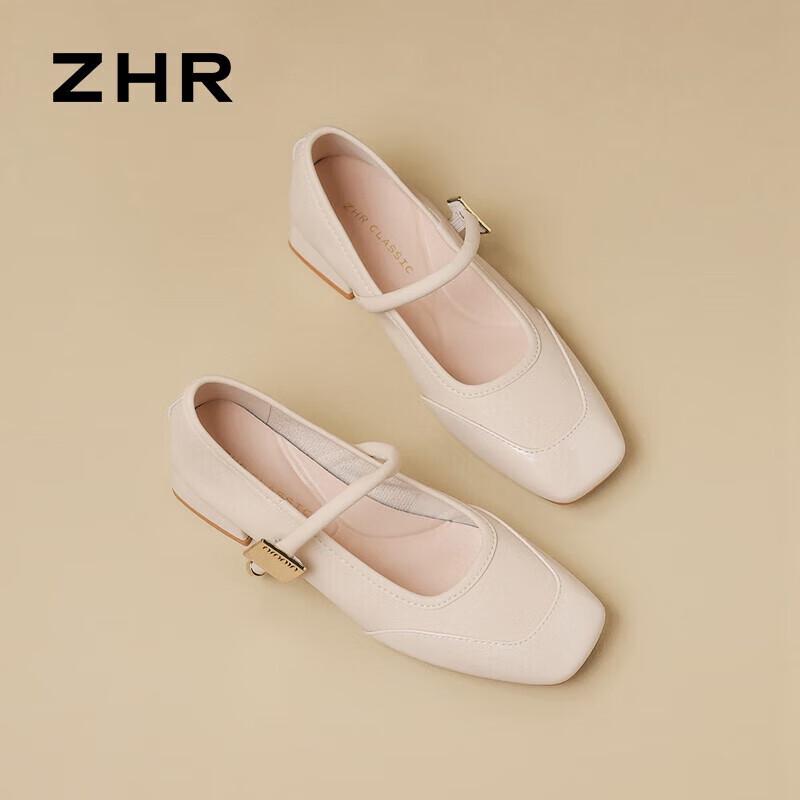 ZHR Women's Mary Jane Single Shoes
