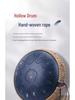 Ethereal 13-Tone Steel Tongue Drum with Handmade Hemp & Cotton Rope Edging, Includes Drum Mallet & Decorative Braided Rope