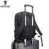 PloverPlover Expandable Business Backpack
