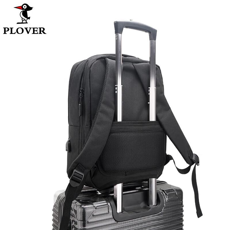 PloverPlover Expandable Business Backpack