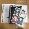 [USED] Stray Kids Album Bundle