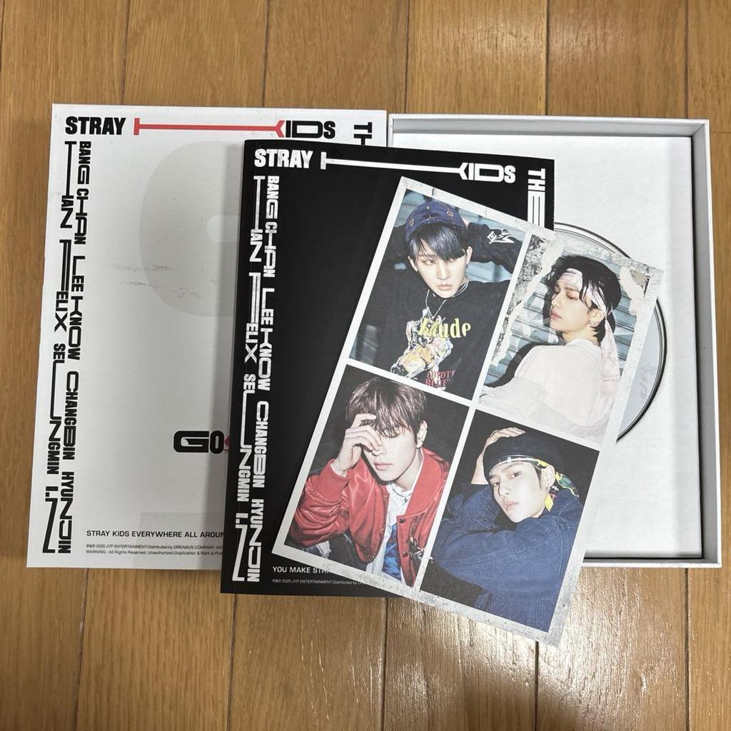 [USED] Stray Kids Album Bundle