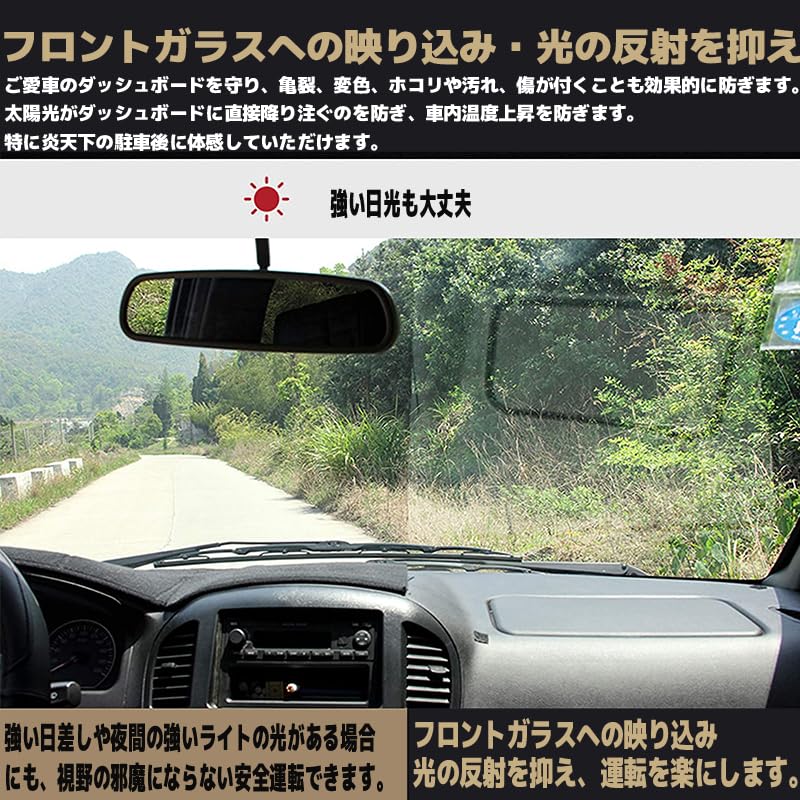 WeCar Dashboard Mat for New 90 Series 90 Suede Solid No Display Compatible 2022 Dash Dashboard UV Sun Easy Installation Voxy/Noah (Noah/Noah Series) -