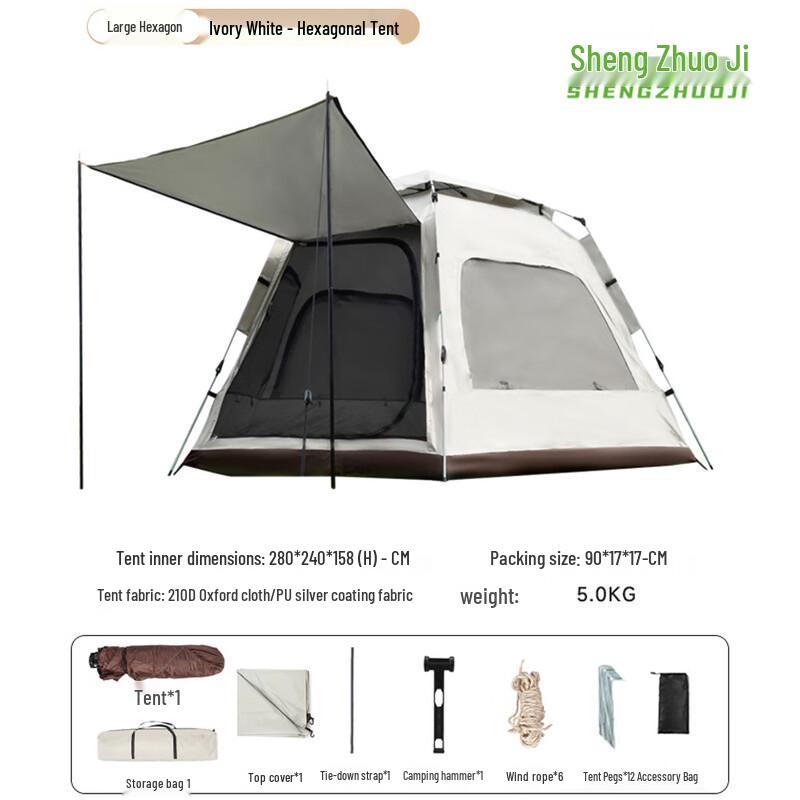ShengZhuoJi Automatic Hexagonal Pop-Up Camping Tent (4-6 Person)