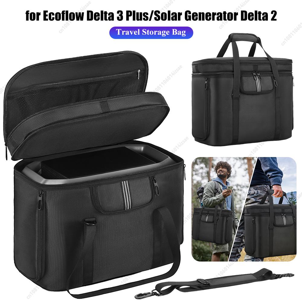 Outdoor Portable Power Station Bag for Ecoflow Delta 3 Plus/Solar Generator Delta 2 Waterproof Power Station Storage Carry Case