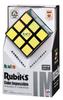 Megahouse Cube Impossible 3x3x3 8 and Rubik's (Ages Up)