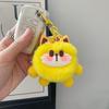 Keychain Rabbit Ear Soft Plush Ball Charm Key Chain Car Keys Bags Backpacks Kids Travel Accessories Stress Relief Gift