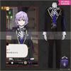 Twisted Wonderland Pomefiore Uniforme de Dortoir Costume de Cosplay Vil Schoenheit Rook Hunt Epel Felmier Costume d'École