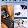 100W 3-in-1 USB-Schnellladekabel mit mehreren Funktionen