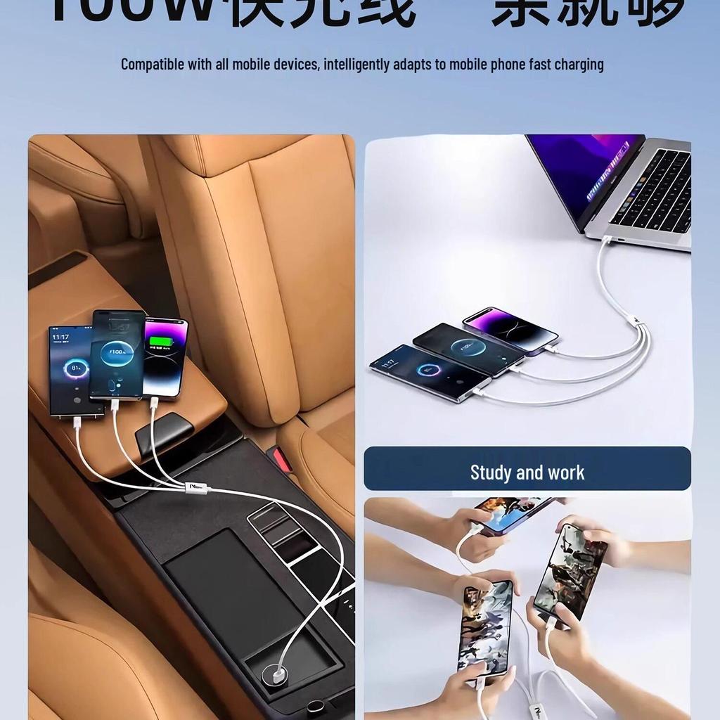 100W 3-in-1 USB-Schnellladekabel mit mehreren Funktionen
