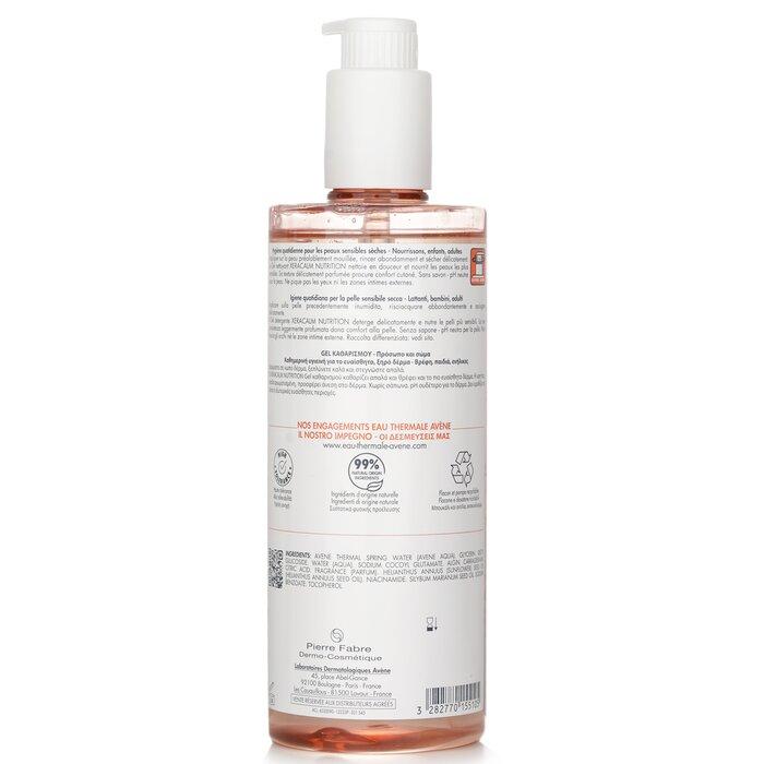 AVENE Zeracalm Nutrition Cleansing Gel