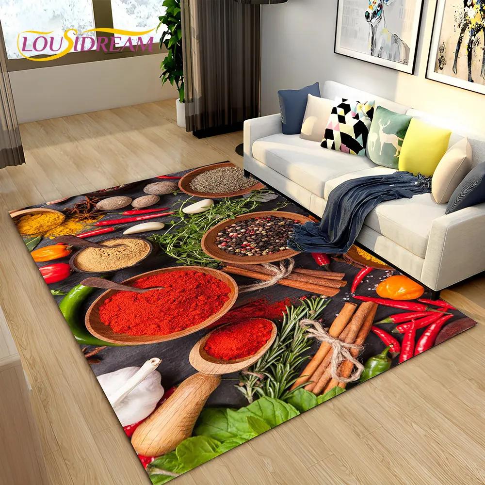 Vegetable Grains Spice Fruit Seasoning Area Rug,Carpet Rug for Living Room Bedroom Sofa Doormat Kitchen Decor,Non-slip Floor Mat