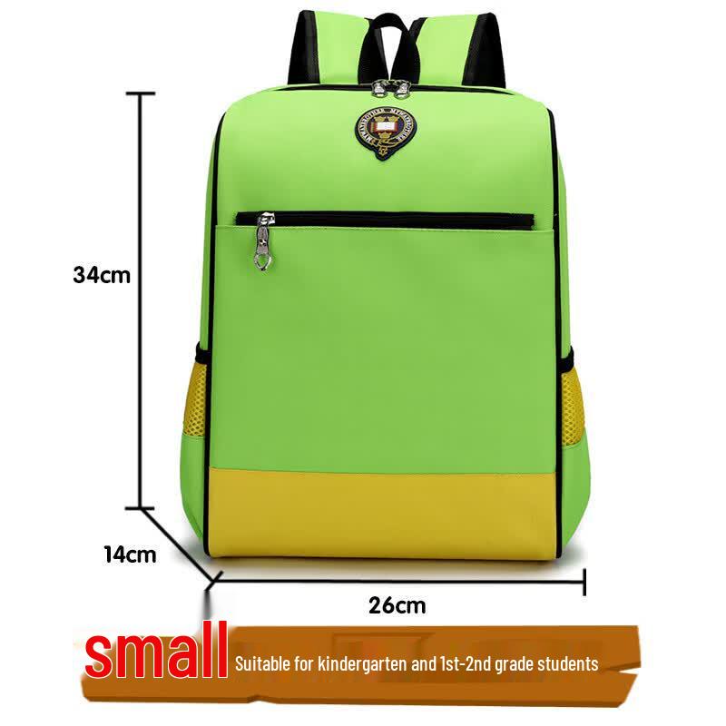 Xiaoyueya Children s British Style School Backpack