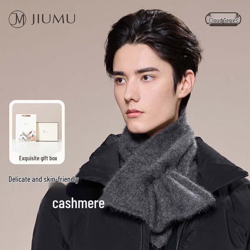 JIUMU Мужской шарф-снуд из чистого кашемира WR170 One Size