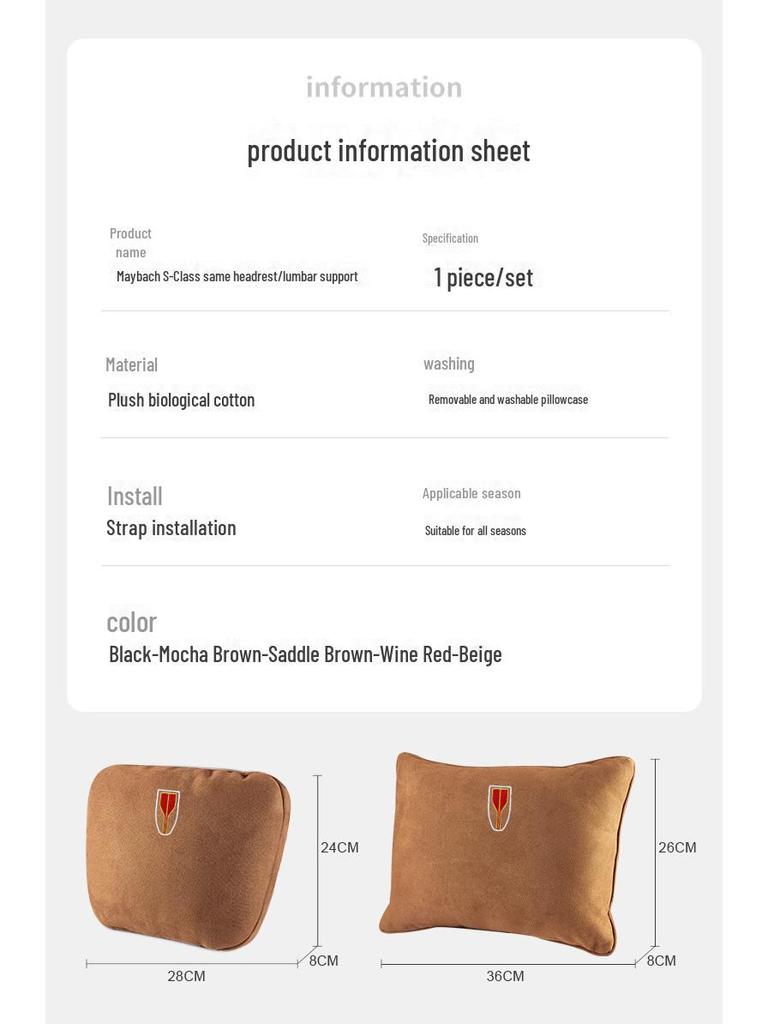 Car Headrest and Lumbar Support Pillow for Hongqi and Maybach