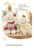Cute Lolita Lamb Plush Toy - Soothing Woolen Doll for Children's Birthday Gift