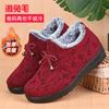Winter Velvet Thickened Beijing Cloth Shoes Women's Cotton Shoes Soft Sole Non-slip Old Shoes Cotton Shoes