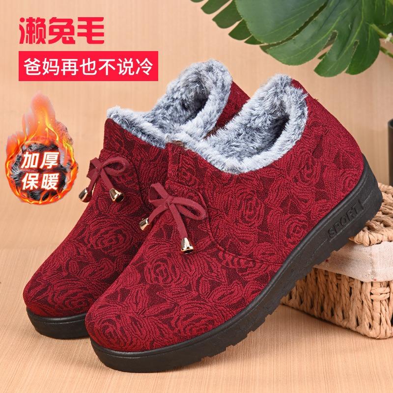 Winter Velvet Thickened Beijing Cloth Shoes Women's Cotton Shoes Soft Sole Non-slip Old Shoes Cotton Shoes