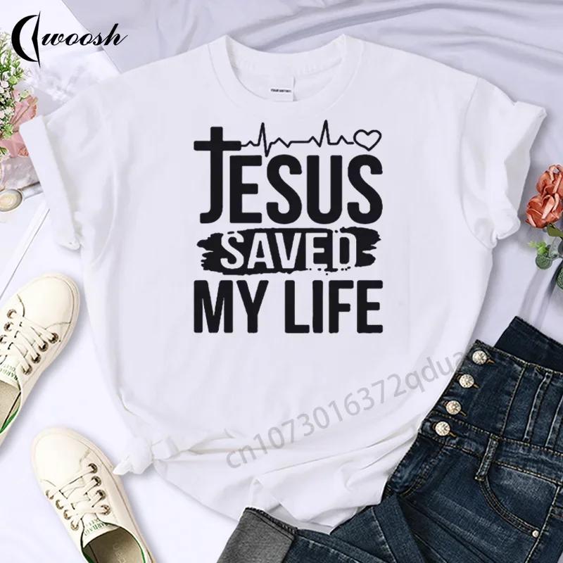 Faith Tshirt Jesus Tees Tops Christian Shirt Women Fashion Tshirt  Oversized Unisex Summer T Shirt O-Neck Short Sleeves Clothing Unisex