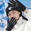 Non-slip Riding Gloves Winter Warm Ski Gloves Durable Snow Gloves  Hiking