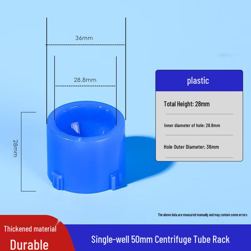 Jundingying Multi-functional Centrifuge Tube Rack