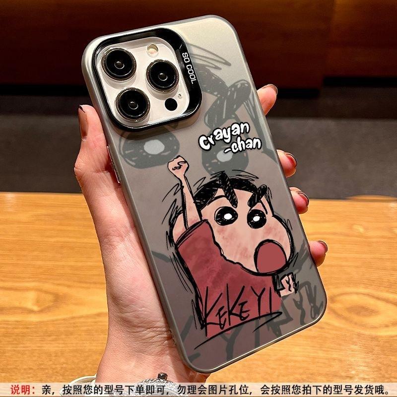 Applicable To Apple 17 Crayon Xiaoxin Cartoon Mobile Phone Case iPhone15promax Laser 14pro Matte 13 Engage