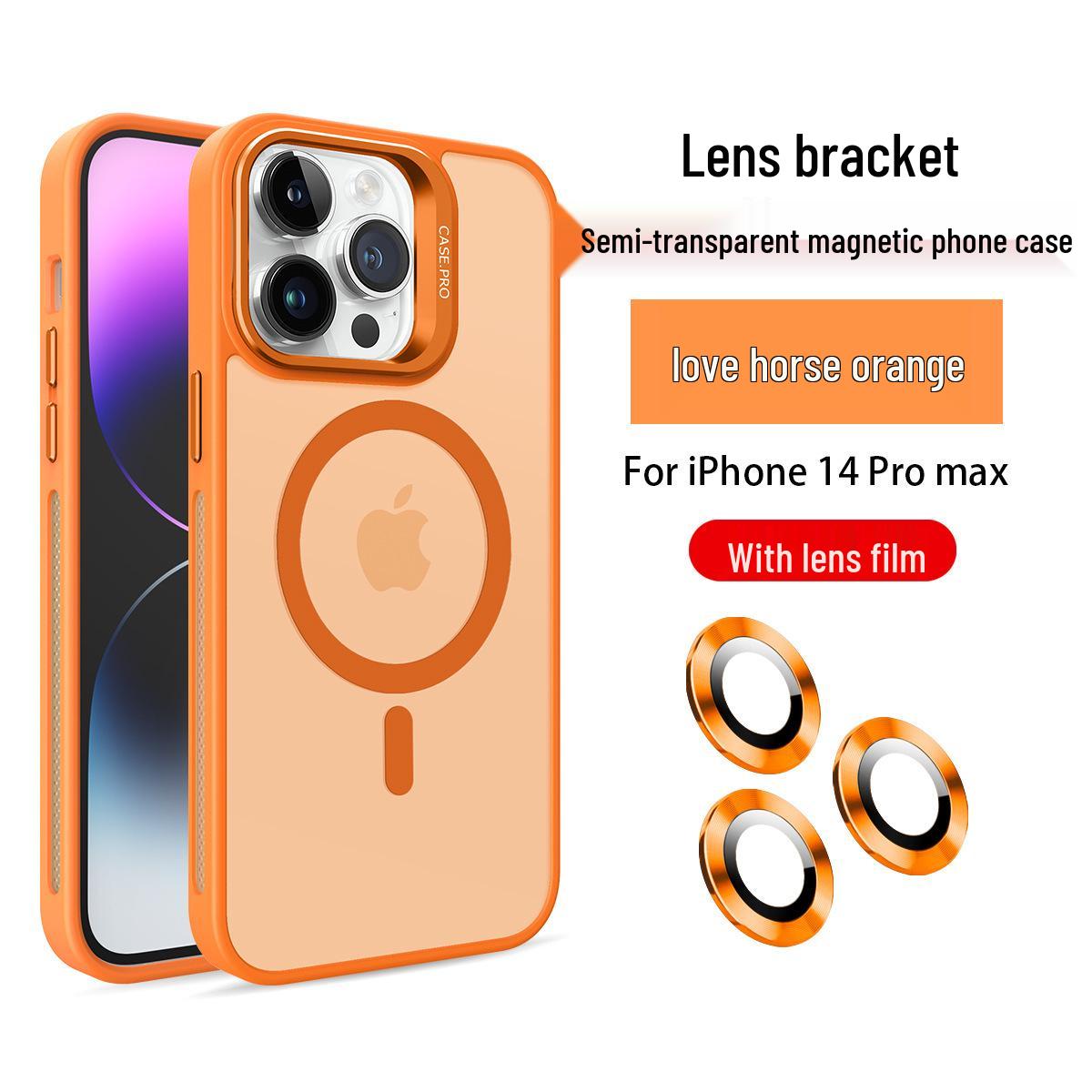 iPhone 17 Matte Skin-Feel Case with Magnetic Lens Holder & Film 12 PRO