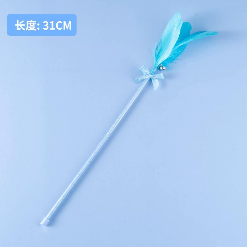 Tassel cat teaser wand, cat toy with feathers and bells, fairy cat teaser for boredom relief, interactive pet cat toy supplies
