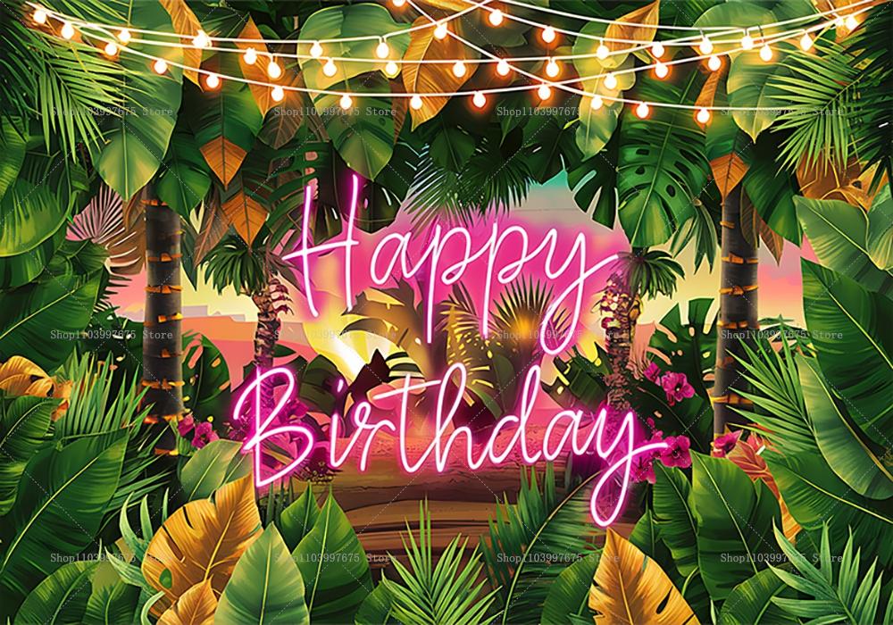 Summer Hawaiian Beach Backdrop Tropical Flowers Aloha Luau Party Birthday Decorations Photography Background Photo Studio Banner