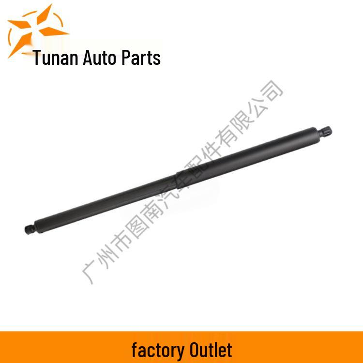 Ford Explorer Electric Tailgate Support Rod