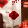 New Year Honeycomb Decoration for Party Lantern Festival Celebrations