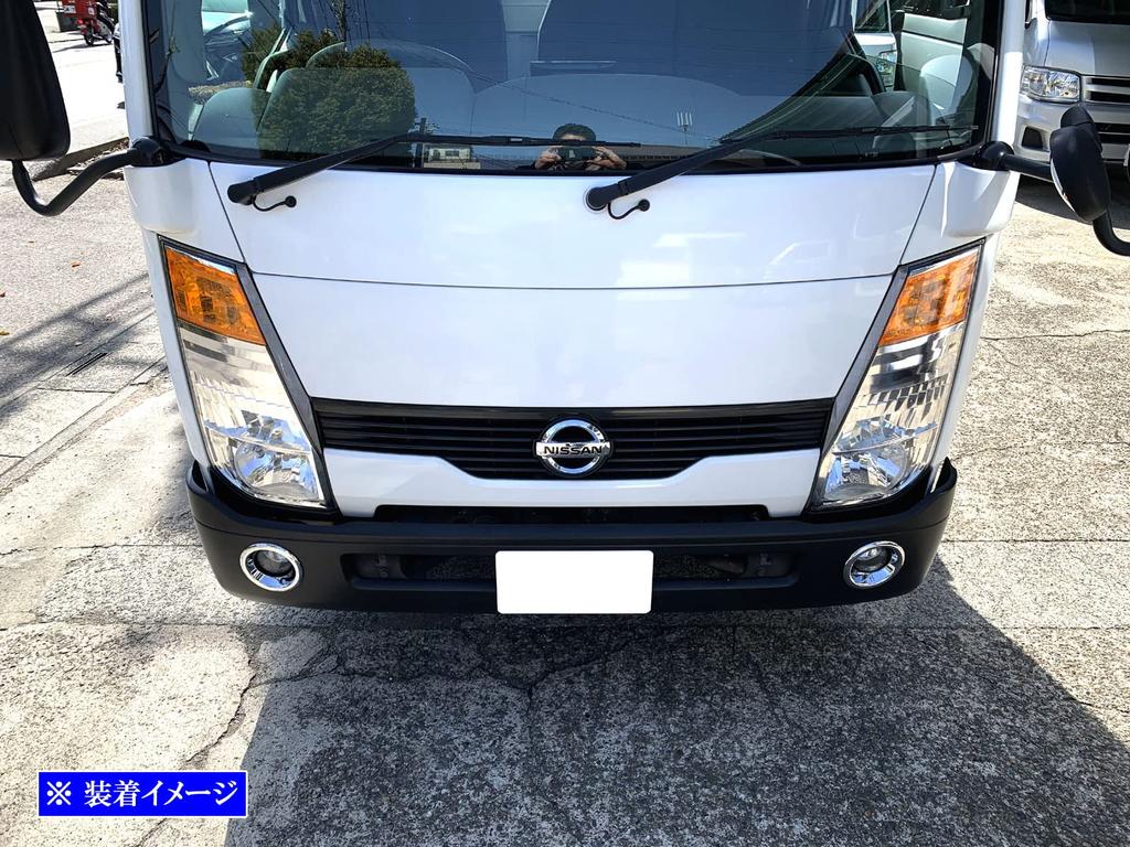 BRIGHTZ Chrome Fog Light Covers for Atlas F24 Fits and RZ3 Part 25895 [TRUCK-S-004] (SQ1F24, SQ2F24, SZ1F24, SZ2F24, SZ4F24, SZ5F24, TZ2F24, TZ3F24) -