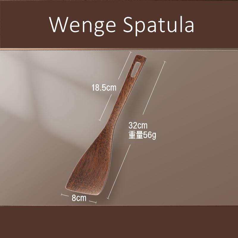 

LFGB Certificated Wenge Spatula Ultra Thin Kitchen Turner Whole Log Cutting Wood Shovel Finely Polished Non-stick Cooking Tool