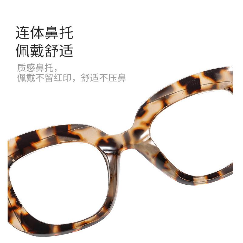Big frame leopard reading glasses for men women fashion anti blue light reading glasses hyperopia lenses +1.0 +1.5 +2.0
