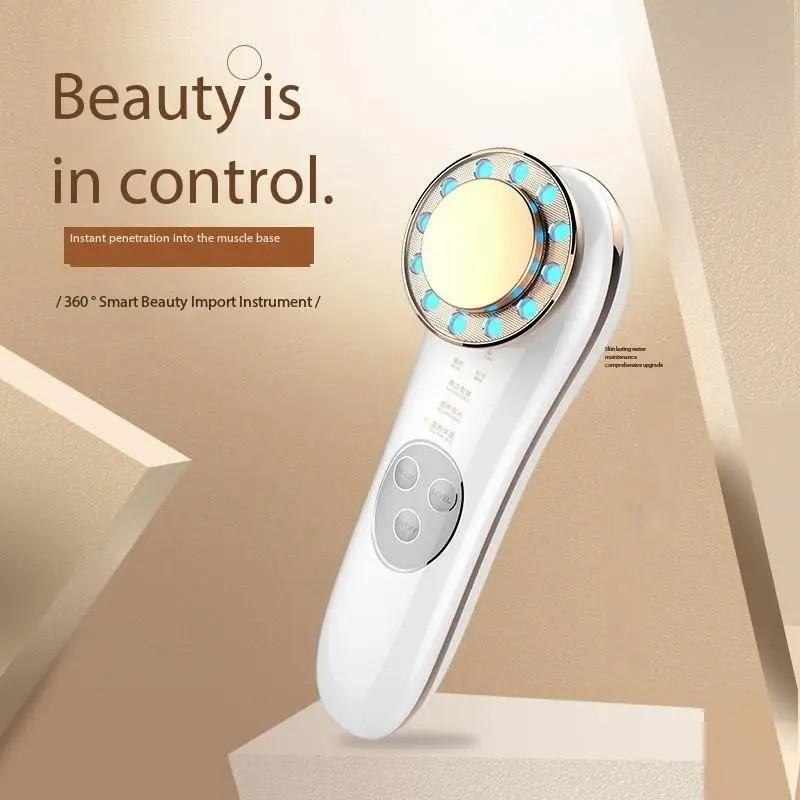 

ES-1022 Home Essence Face Beauty Device Mask Facial Massager Cleanser Type A