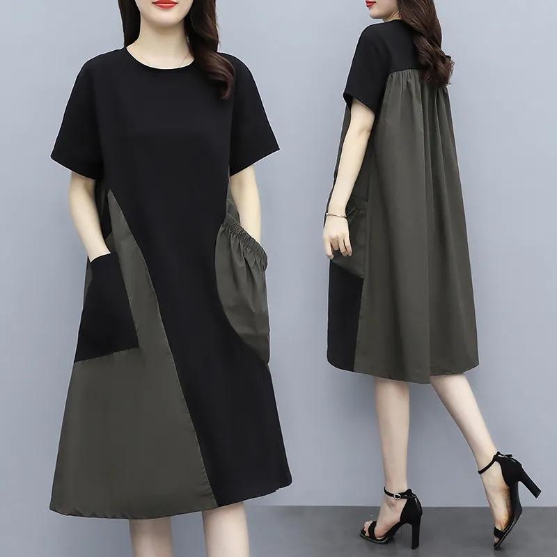 Summer Color-Block Short-Sleeve Dress, Korean Style, Plus Size, Loose Fit, Slimming with Pockets