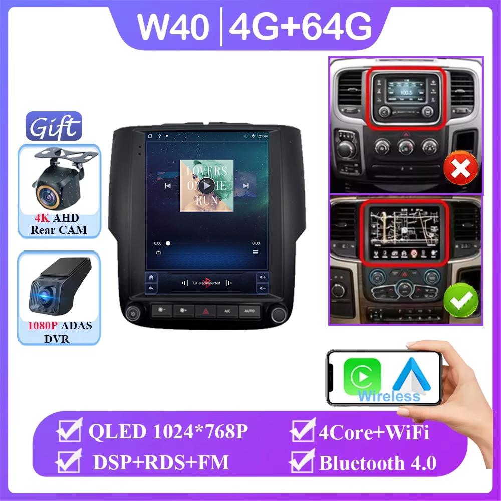 Android 14 For Dodge Ram 4 IV DJ DS 2013 - 2019 Car Radio Stereo 4G Carplay Multimedia Video Player Navigation GPS NO 2DIN DVD